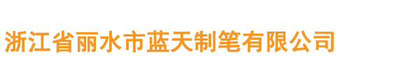 KY.COM开元体育(中国)科技公司