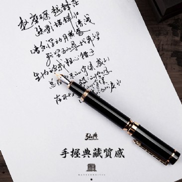 KY.COM开元体育(中国)科技公司1831