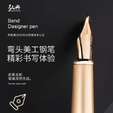 KY.COM开元体育(中国)科技公司519