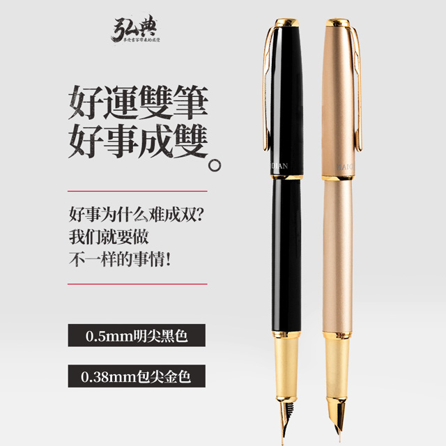 KY.COM开元体育(中国)科技公司519